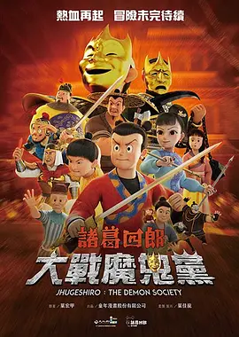 色在线视频