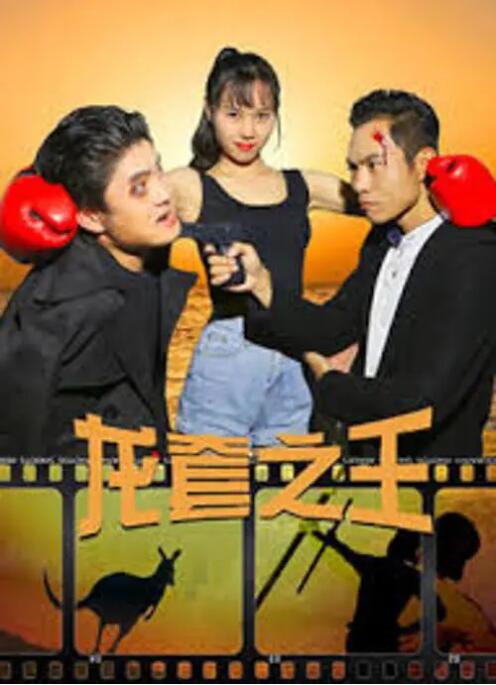 美丽的客房服务