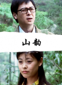免费乱理伦片2021